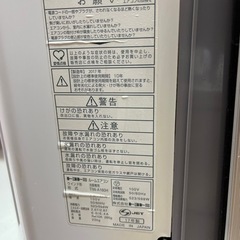 売約済み【BY REUSE 霧島国分新町店 出張買取•見積完全無料¥0】TOYOTOMI 窓用エアコン