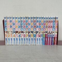 みなみけ 1〜22巻 セット 漫画 マンガ コミック