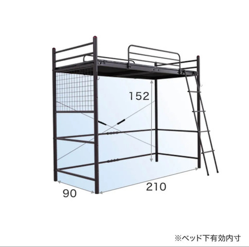 急募！ロフトベッドお譲り先を探しています！