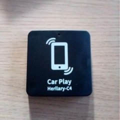 Herilary C4 carplay ai box CarPlay