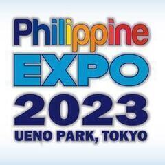 まだまだ募集中！フィリピンEXPO2023　環境ボランティア　　