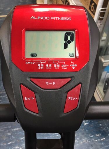 アルインコ フィットネス AFBX 8020　ブラック