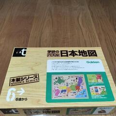 学研のパズル　日本地図　木製シリーズ