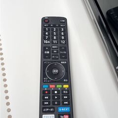 ☆ジモティ割あり☆ Hisense 液晶テレビ32インチ 20年製 動作確認 