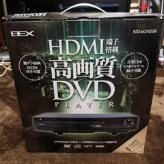 リージョンフリー　DVDプレイヤー　BSD-M2HD-BK