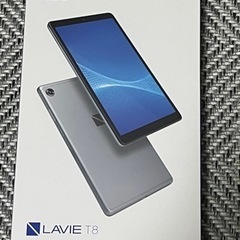 NEC タブレット 8インチ NEC Direct限定モデル NEC LAVIE T8 カバー付き