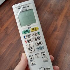 Kindle Oasisカバー付き-☆ジモティ割あり☆ DAIKIN ルームエアコン 