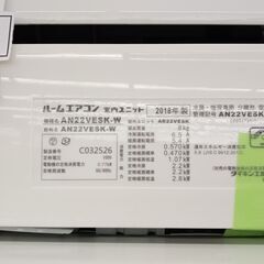 Kindle Oasisカバー付き-☆ジモティ割あり☆ DAIKIN ルームエアコン 
