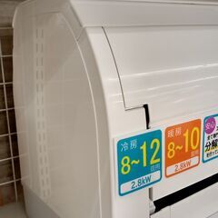 ☆ジモティ割あり☆ HITACHI ルームエアコン RAS-JT28JE7 2.8kw 19 