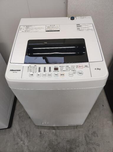 ☆激安高年式☆2020ハイセンス洗濯機☆