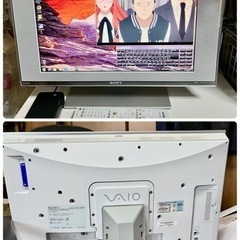 【取引成立】ジャンク品　SONY モニタ一体型PC VGC−LN...