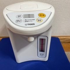 電気ポット2.2ℓ  美品