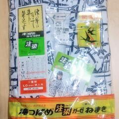 ガーゼ浴衣 寝間着 婦人  LO 