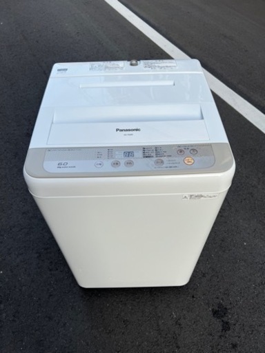 一人暮らし全自動電気洗濯機㊗️保証一ヶ月大阪市内配送設置無料