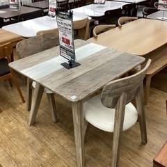 KE-6【新入荷　アウトレット】コスタカーサ　MARIBU ダイニング3点セット　エイジング