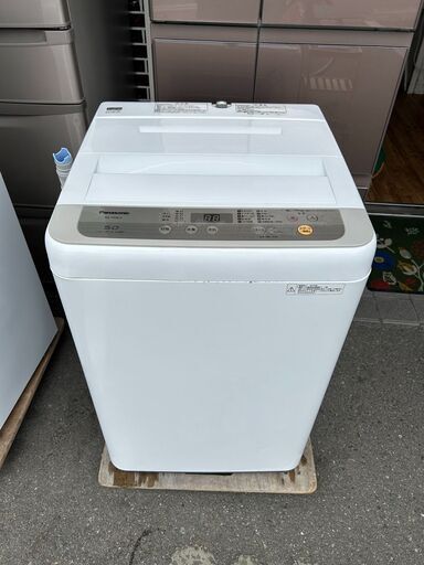 ▼値下げ▼パナソニック 2019年 5kg NA-F50B12 洗濯機 【安心の3ヶ月保証★送料に設置込】自社配送時代引き可※現金、クレジット、スマホ決済対応※