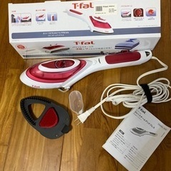 値下！　T-fal スチームアイロン