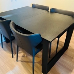 ARMONIA ダイニングチェア 4脚