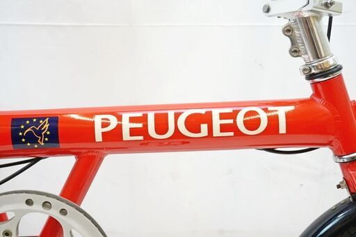 PEUGEOT 「プジョー」 Colibri 年式不明 折り畳み自転車 5223043000705