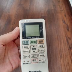 ☆ジモティ割あり☆ Panasonic ルームエアコン CS－228CFR-W 2.2kw 18 