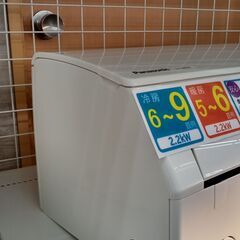 ☆ジモティ割あり☆ Panasonic ルームエアコン CS－228CFR-W 2.2kw 18 