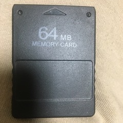 PS2メモリーカード64GB