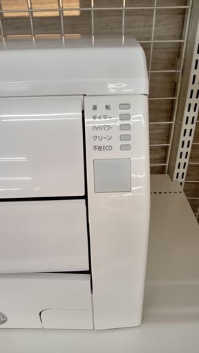 ★ジモティ割あり★ FUJITSU ルームエアコン AS-R56H2W 5.6kw 19 室内機分解洗浄済み TJ632