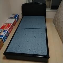 シングルベッドの木枠　フランスベッド