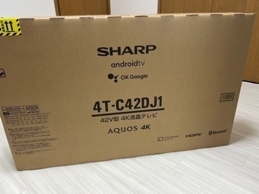 SHARP 4Kテレビ 定価¥90,000をお安くお譲りします