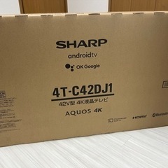 SHARP 4Kテレビ 定価¥90,000をお安くお譲りします