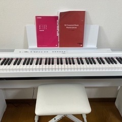 電子ピアノ　ヤマハ P-125WH 電子ピアノ Pシリーズ ホワイト
