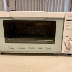 【無料】オーブントースター　YUASA PRIMUS PTO-901S