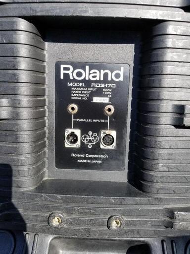 ROLAND RDS-170   2台