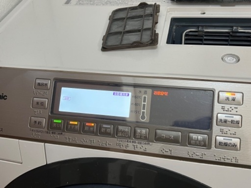 パナソニック　ドラム式洗濯機 NA-VX8500