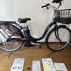 電動自転車　YAMAHA PAS With (PA26W)