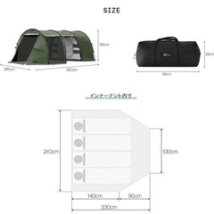 【フィールドア　トンネルテント620】ツールームテント