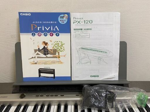 電子ピアノ カシオ PX-120