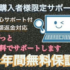 超高画質ブルーレイ搭載 第7世代 メモリ16GB 新品