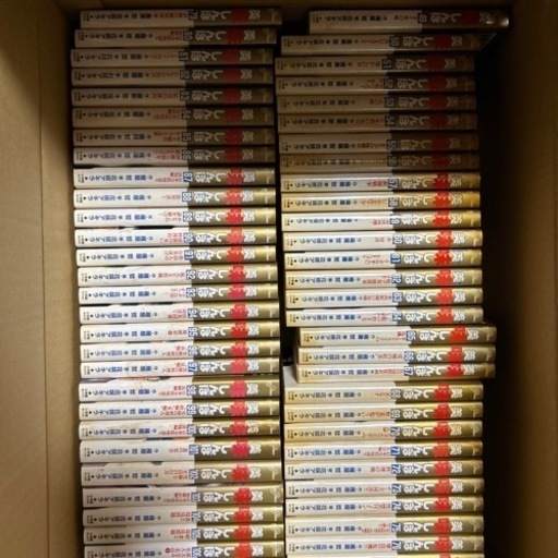 美味しんぼ 108冊 www.inversionesczhn.com