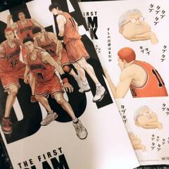 【SLAM DUNK　PETスタンド】