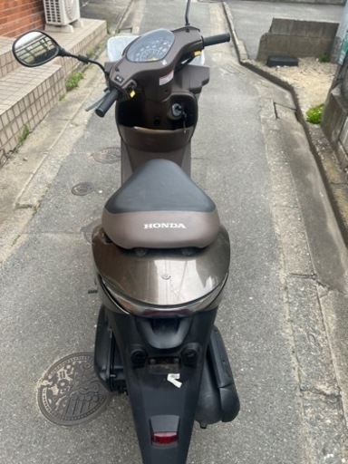 Honda Dio cesta | lppm.unism.ac.id