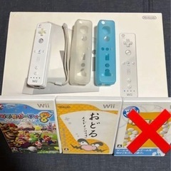 任天堂　Wii 本体　リモコン＋1 ソフト2本　シリコンカバー