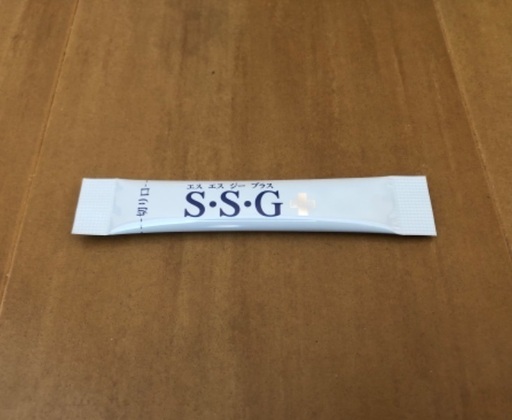 仙生露 SSG PLUS 顆粒 アガリスク茸加工食品 開封済(3包使用