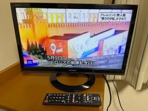 シャープ 液晶テレビAQUOS 19型 2017年製 - テレビ