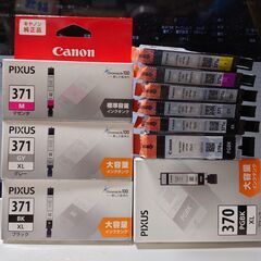 Canon PIXUS インクカートリッジ 10個