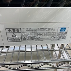 J2418 ☆3ヶ月保証付☆ 富士通ゼネラル ルームエアコン nocria 