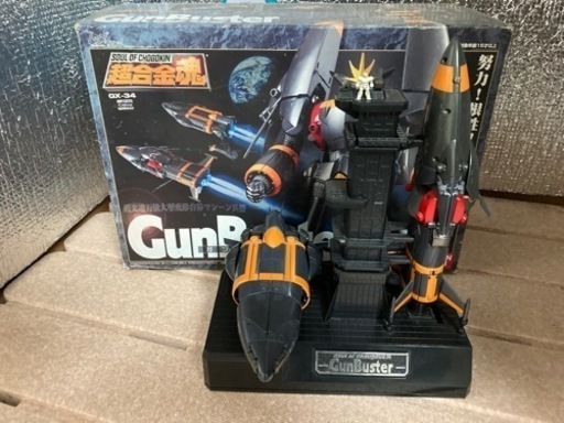 超合金ガンバスター