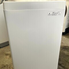全国送料無料☆3か月保障付き☆洗濯機☆2017年☆