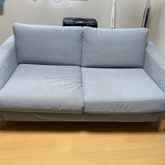 【※期間限定お早めに】IKEA イケア 2.5人掛けソファー