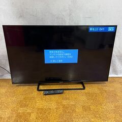 50インチ Panasonic 液晶テレビ 50型 TH-50C...